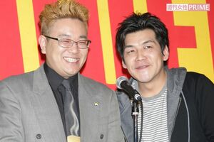 『サンドウィッチマン』