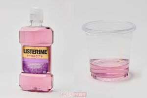 〈第5位〉リステリン（R）トータルケアプラス　撮影／山田智絵　※画像をクリックするとAmazonの商品ページにジャンプします。