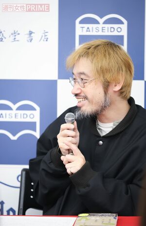 今泉力哉 撮影/齋藤周造