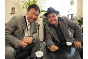 '11年2月に山岸伸氏のブログに投稿された西田敏行さんとのツーショット写真