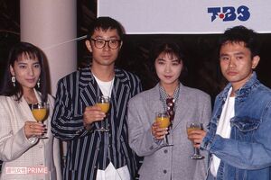 『十年愛』制作発表に参加する田中美佐子(1992年9月)