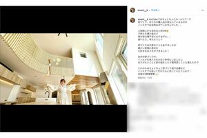 豪華で広い新居の内装を公開した元モーニング娘。の紺野あさ美(本人のインスタグラムより)