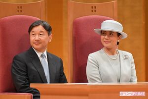 '19年10月7日に「更生保護制度」施行から70周年を記念した大会にご出席