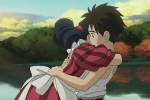 (c)2023 Studio Ghibli