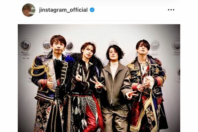 KAT-TUNのラストライブには赤西仁も来場しエールを送った（赤西のインスタグラムより）