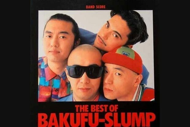 サンプラザ中野くんも62歳というが、限定でもまた復活してほしい！