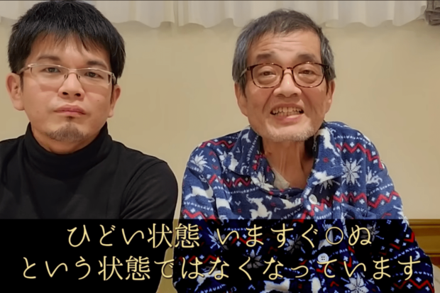 1月には長男のYouTube動画に出演。3分半の動画は60万回再生、たくさんの応援メッセージが寄せられた。(YouTubeチャンネル「森永康平のリアル経済学」より)