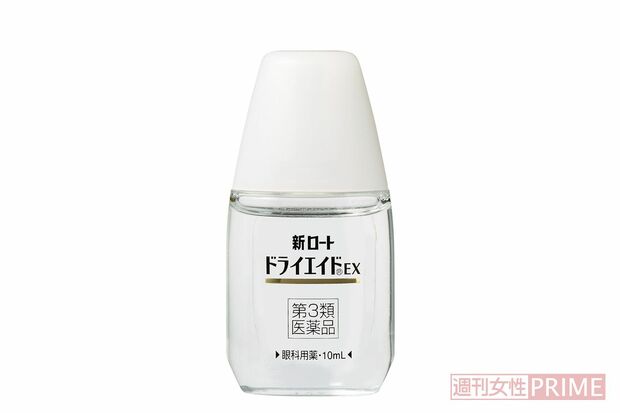 新ロートドライエイドEX