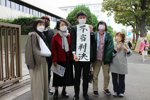 1審は敗訴。だが多数のメディアに報じられ、注目度の上がった2審への期待が高まる