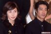 松嶋菜々子と堤真一、『やまとなでしこ』の制作発表会見('00年)
