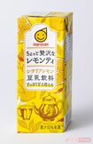 ちょっと贅沢なレモンティ（マルサンアイ）