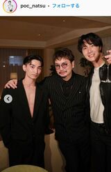 YouTuber・POCのナツのインスタグラムに登場した松本潤（中央）