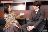 岩井志麻子、ソン・シギョン　撮影／