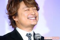 香取慎吾、久米宏からのSMAP質問をかわす「前ならもっとアタフタしてた」