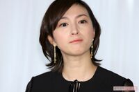 広末涼子『徹子の部屋』での発言で、思い出さずにはいられない“過去の奇行”