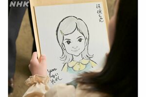 嵩が佳保の似顔絵を描いてプレゼント(『あんぱん』公式Xより)