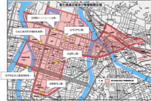 条例に違反した場合、罰則が課される美化推進区域・喫煙制限区域のマップ。広島市公式サイトより(参照)