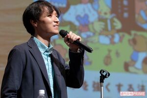 『こども六法』著者 山崎聡一郎さん 撮影/齋藤周造