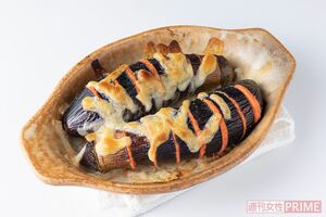 たらこチーズ蛇腹なす（撮影／矢島泰輔）