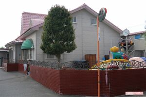 児童の不審死が起きた双葉保育園