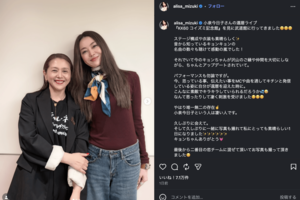 小泉今日子の還暦ライブに参加したことを報告した観月ありさ（公式インスタグラムより）