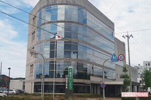 石川県警大聖寺署