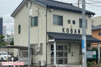 弟・三栖史靖容疑者が自首した千葉県警松戸東署の小金交番