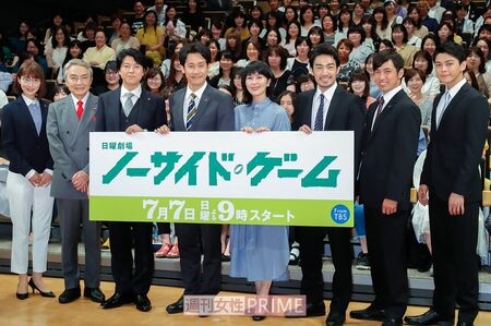 ドラマ『ノーサイド・ゲーム』制作発表会見
