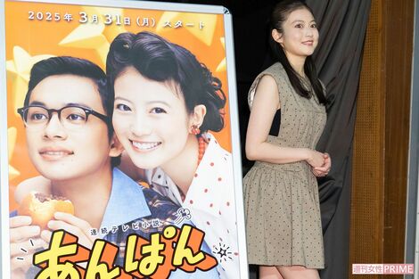 NHK朝ドラ『あんぱん』岩男役・濱尾ノリタカが博多華丸・大吉を「足して2で割った顔」視聴者の心掴んだ“眉力”
