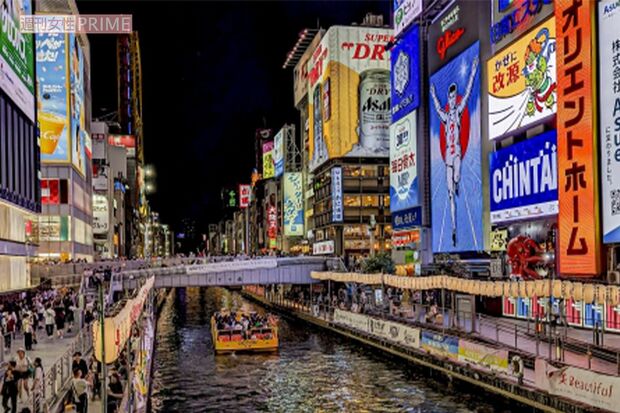 阪神優勝に沸いた大阪だが、もはや気軽に宿泊できる街ではない!?