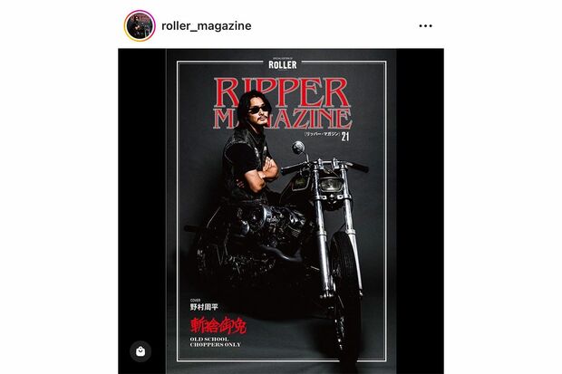 7月末発売のバイク誌では、ワイルドにキメて表紙を飾った（インスタグラムより）