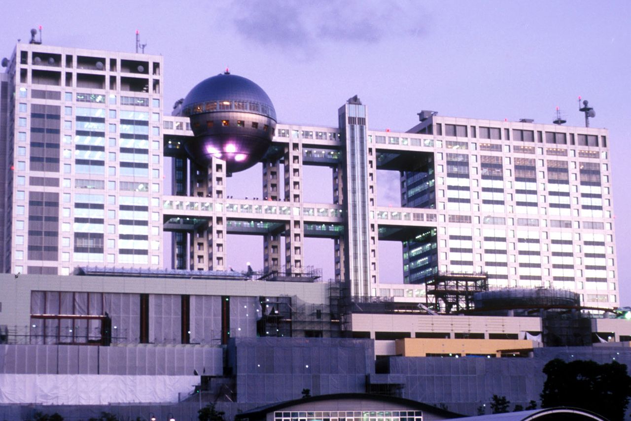 フジ 月9 終了 めちゃイケ は深夜枠へ移行か 契約を解除する大手スポンサーとは ニュース概要 週刊女性prime