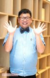 チャンカワイ