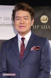 ヒロミ