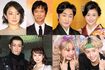 ※筆跡鑑定の画像は「すべての写真を見る」でも確認できます