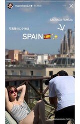 約10年ぶりとなる写真集を発売する小嶋陽菜（本人のインスタグラムより）