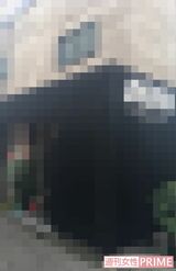 樹木がひいきにする世田谷の整骨院『A』。ホームページなども持たず、知る人ぞ知る場所だ