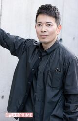 宮迫博之　撮影／矢島泰輔