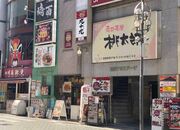 《東京・池袋》石岡雅人容疑者は“ゴミ出し几帳面”な56歳の高校野球マニア、日頃から募る不満が凶行に