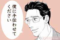 『こまどりの詩』話題連載!! 時代を生きた美容一族物語☆連載第113回
