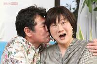 赤井英和の妻・佳子さん、未婚で夫の実家に住み着き“両親困惑”「出ていけ」に放ったひと言