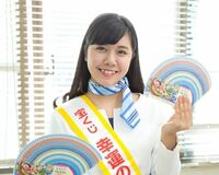 宝くじの当選を引き寄せる、「ラッキー財布」10の法則