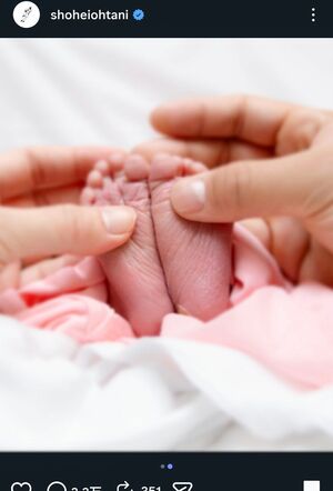 大谷翔平公式Instagramより