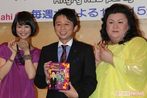 『マツコ&有吉の怒り新党』記者会見（'11年10月）