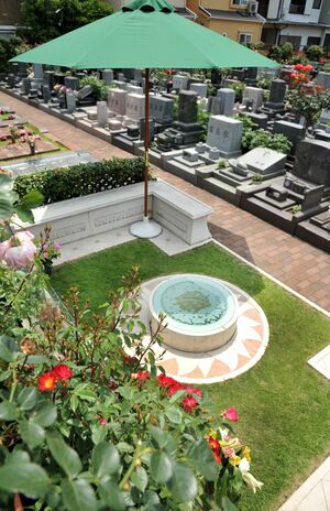 府中ふれあいパークにある「女性のための共同墓」写真提供／SSSネットワーク
