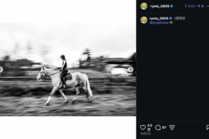 熱愛報道のONEOKROCK・RyotaがSNSに投稿していた意味深な“牧場写真”(公式インスタグラムより)