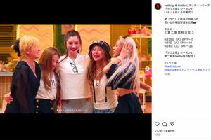 Netflixで配信中の人気恋愛リアリティー番組『ラヴ上等 シーズン2』。出演者はヤンキー男女ばかり（公式インスタグラムより）