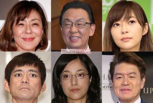 好きな・嫌いなコメンテーター1位の座は誰に!?