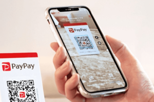 PayPayはソフトバンクのグループ会社が運営しているサービス（PayPay公式HPより）