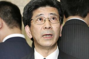 佐川宣寿・前国税庁長官